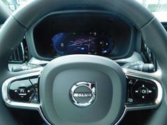 Fahrzeugabbildung Volvo XC60 B4 D AWD Plus Dark 'SHZ, H&K'