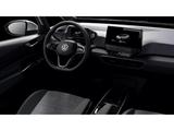 Volkswagen ID.3 PURE PERFORMANCE NAVI PDC LED ACC - Volkswagen ID.3 in Hamm