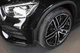 Mercedes-Benz GLC 43 AMG 4M Coupé AMG AHK+HEADUP+MBUX+LED+21" - gebrauchte Mercedes-Benz GLC 43 AMG aus dem Jahr 2023