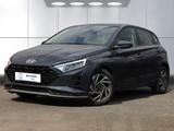 Hyundai i20 Trend - Hyundai i20 von 2026