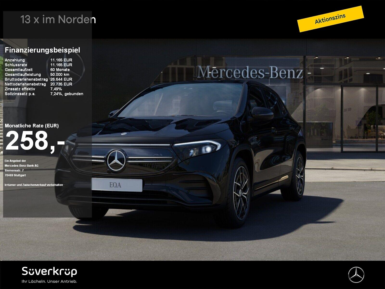 Mercedes-Benz EQA 250 AMG NIGHT KAMERA SPUR STANDH PDC SHZ