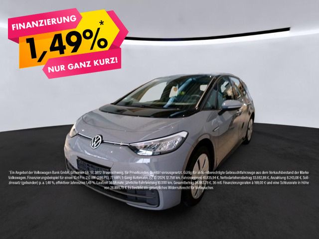 Image of Volkswagen ID.3