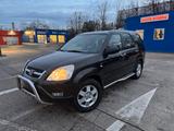 Honda CR-V 2.0i LS - gebrauchte Honda CR-V aus dem Jahr 2004