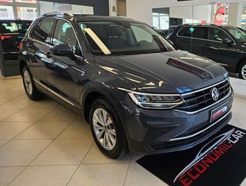 Volkswagen Tiguan - 3