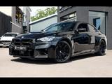BMW M2  COUPE (G87)°M PERF°CARBON°KAM°ACC°HUD - BMW M2 G87 Gebrauchtwagen