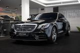 Mercedes-Benz S 400 d 4Matic L - Mercedes-Benz S 400 aus 2018
