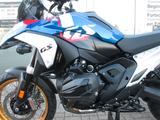 BMW R 1300 GS Trophy /autom. Höhenregulierung - gebrauchte Motorräder in Rostock