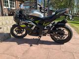 Kawasaki Ninja 125 - KAWASAKI NINJA 125