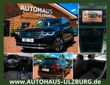 Volkswagen Tiguan DSG Elegance eHybrid/Navi/Kamera/LED/AHK - Volkswagen Tiguan mit Hybrid-Antrieb: Schwarz, Alcantara