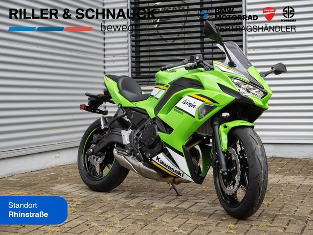 Kawasaki Ninja 650 Sport MY 25 LED SCHEINWERFER