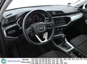 Audi Q3 - 8