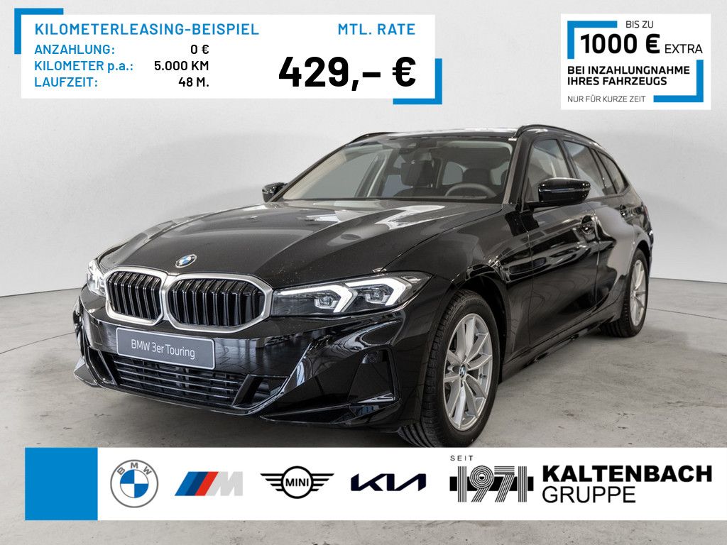 BMW 318i Touring FACEL. LED AHK NAVI KAMERA SHZ PDC