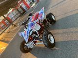 Yamaha YFZ 450 R  - Offers matching your search criteria