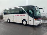 Setra S 411 HD - Setra Reisebus S 411 hd