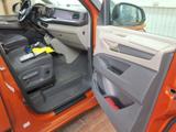 Volkswagen T7 Multivan eHyb Style ACC PND DCC STHZ H/K 360° - Volkswagen T7 Multivan aus 2021