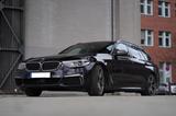 BMW M550d|M-Sport Soft AHK H&K 360 ID7 Nappa Massage - gebrauchte BMW M550 aus dem Jahr 2020