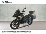 BMW R 1250 GS Triple Black - Angebote entsprechen deinen Suchkriterien