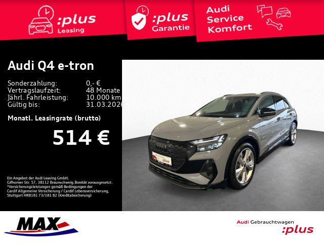 Q4 e-tron 45 QUATT S LINE MATRIX+AHK+AR HUD+PANO