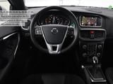 Volvo V40 1.5 T3 Polar+ Sport | panorama dach | sitzhe - Volvo: Sport