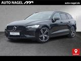 Volvo V60 Recharge T8 Plus Dark LONG RANGE PANO| - Volvo V60