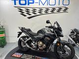 Honda CB 500 FA ABS 35kw/ 48PS A2 Tüv bis 05.2027 - Angebote