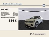 Volkswagen ID.4 - Vorschau Bild 2