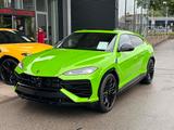 Lamborghini URUS SE - Lamborghini von 2026