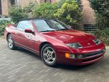 Nissan 300 ZX Cabrio Tüv 08-27 Oldtimer noch keine Zul. - Nissan 300 ZX