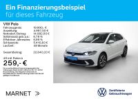 Volkswagen Polo - Vorschau Bild 2