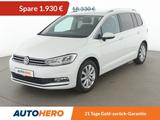 Volkswagen Touran 1.4 TSI Highline BMT *LED*ACC*PDC*SHZ* - Volkswagen Touran: Highline