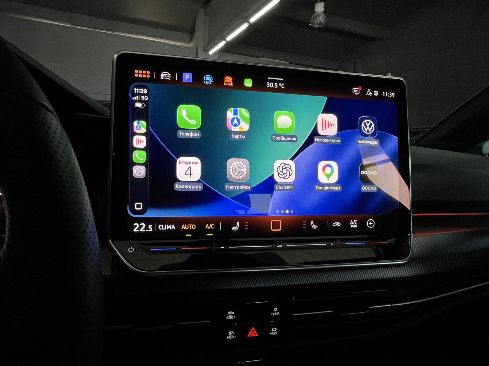 Volkswagen Golf VIII*1.5 eTSI/110KW*R-LINE*ACC*R.KAM*LED*1H, миниатюра 21