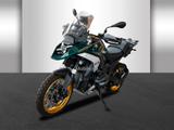 BMW R 1300 GS Option 719 - NEU ENDURO