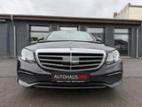 Mercedes-Benz E 200 Limo. Exclusive 1HAND/WIDESCREEN/HEADUP - Mercedes-Benz E-Klasse Gebrauchtwagen in Hannover
