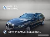 BMW 530d xDrive TOURING LASER HUD KOMFORTZUG RÜCKFAH - BMW 530 mit Diesel-Antrieb
