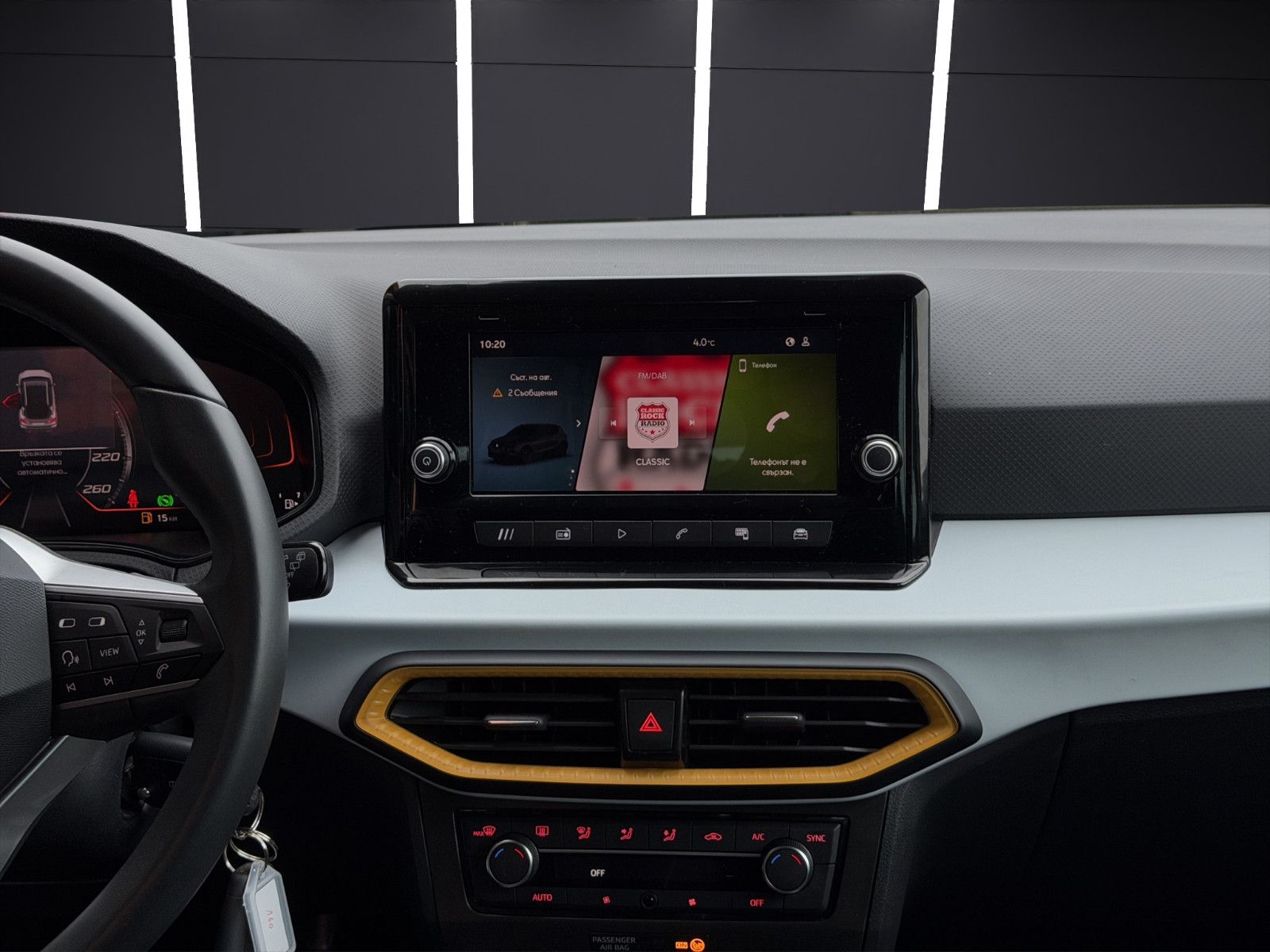 Fahrzeugabbildung SEAT Arona Style Edition*Business-Paket*CarPlay*