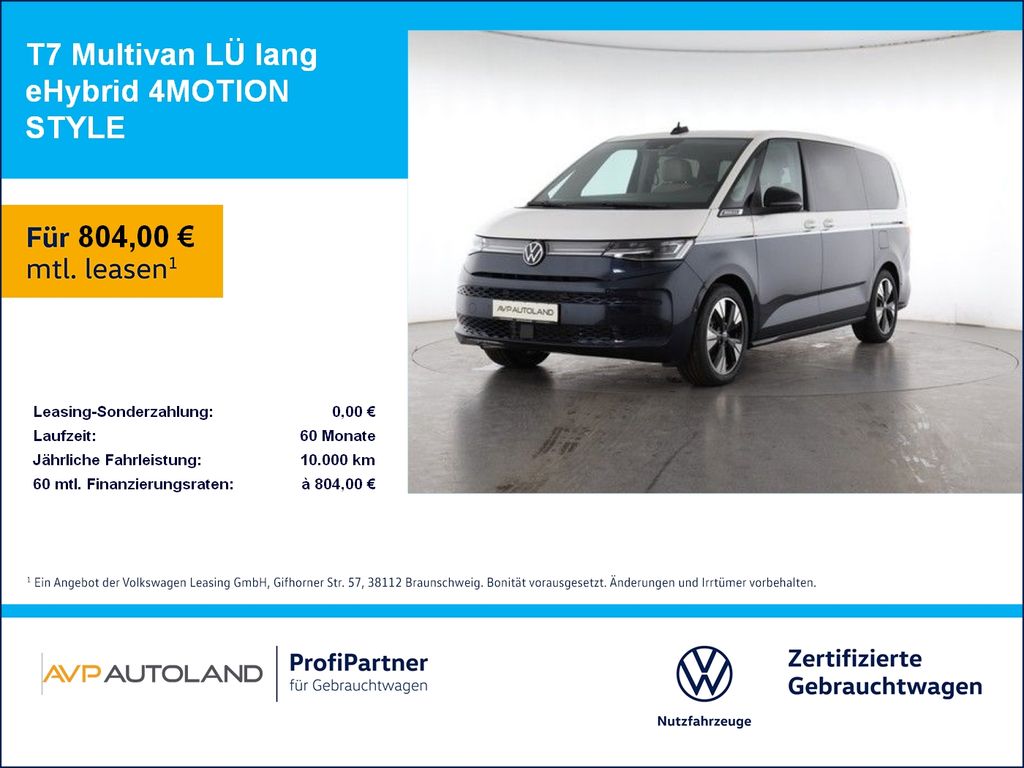 Volkswagen T7 Multivan