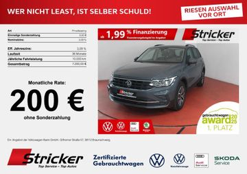 Volkswagen Tiguan - 1