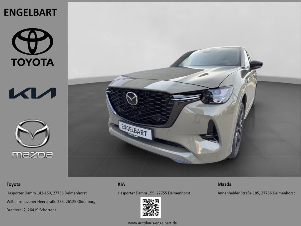 Mazda CX-60
