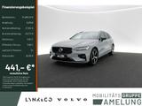 Volvo V60 B4 Plus Dark PDC SHZ KAMERA H/K LED PANO - Volvo V60 mit Benzin-Antrieb: Grau, Schiebedach