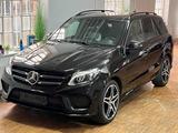 Mercedes-Benz GLE 500 4M/AMG/Night/ACC/Pano/H&K/360°Cam/AHK/TV - schwarze Mercedes-Benz GLE 500