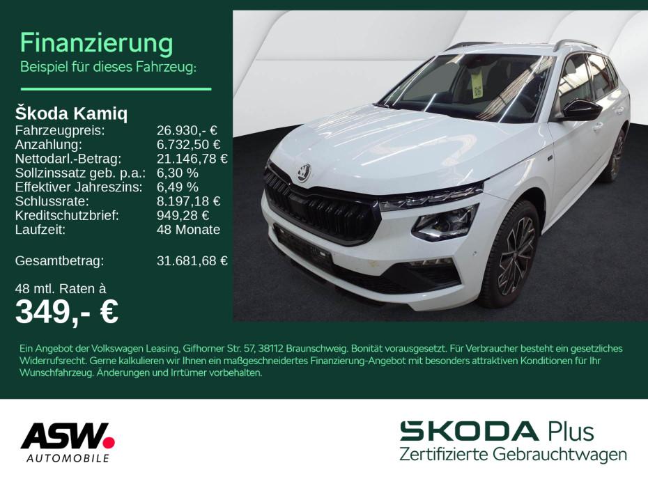 Skoda Kamiq Tour 1.5 TSI DSG LED Navi RFK ACC SHZ AHK
