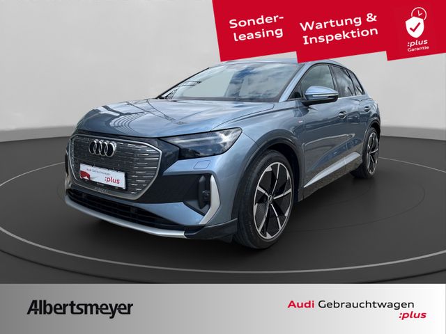 Audi Q4 e-tron 40 S-LINE editon one+MATRIX+PANO+SONOS