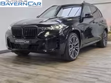 BMW X5 xDr40d M Sport Pro 7Seats Luftfeder AHK ACC - BMW X5 Vorführfahrzeuge