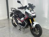 Honda X-ADV 750 RC95 - Honda X-ADV 750