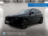 BMW X5 xDrive50e M Sport AHK Driv.Assist.Prof LED