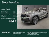 Skoda Kodiaq - Vorschau Bild 1