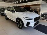 Volvo XC60 T8 AWD Plug-In Hybrid Ultra Black Edition - Neuwagen in Dresden