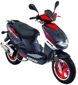 Keeway RY8 - KEEWAY MOTORRAD