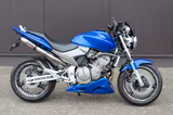 Honda CB 600 F / Zubehör / LSL Umbau  / Garantie - HONDA CB600F