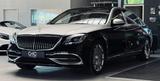 Mercedes-Benz S 560 MAYBACH FIRST CLASS|BURMESTER HIGH|FULL* - Mercedes-Benz S 560 Benziner Gebrauchtwagen